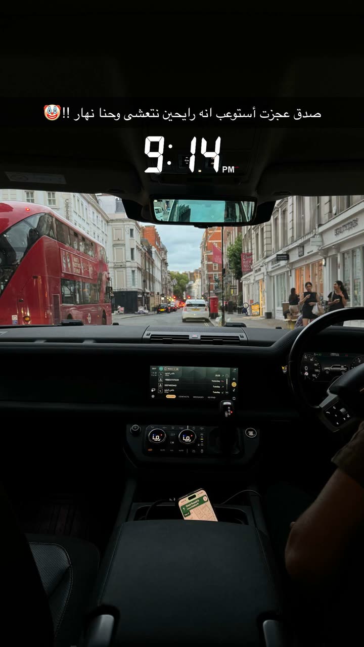محتوى سناب شات لـ وجدان 🇸🇦