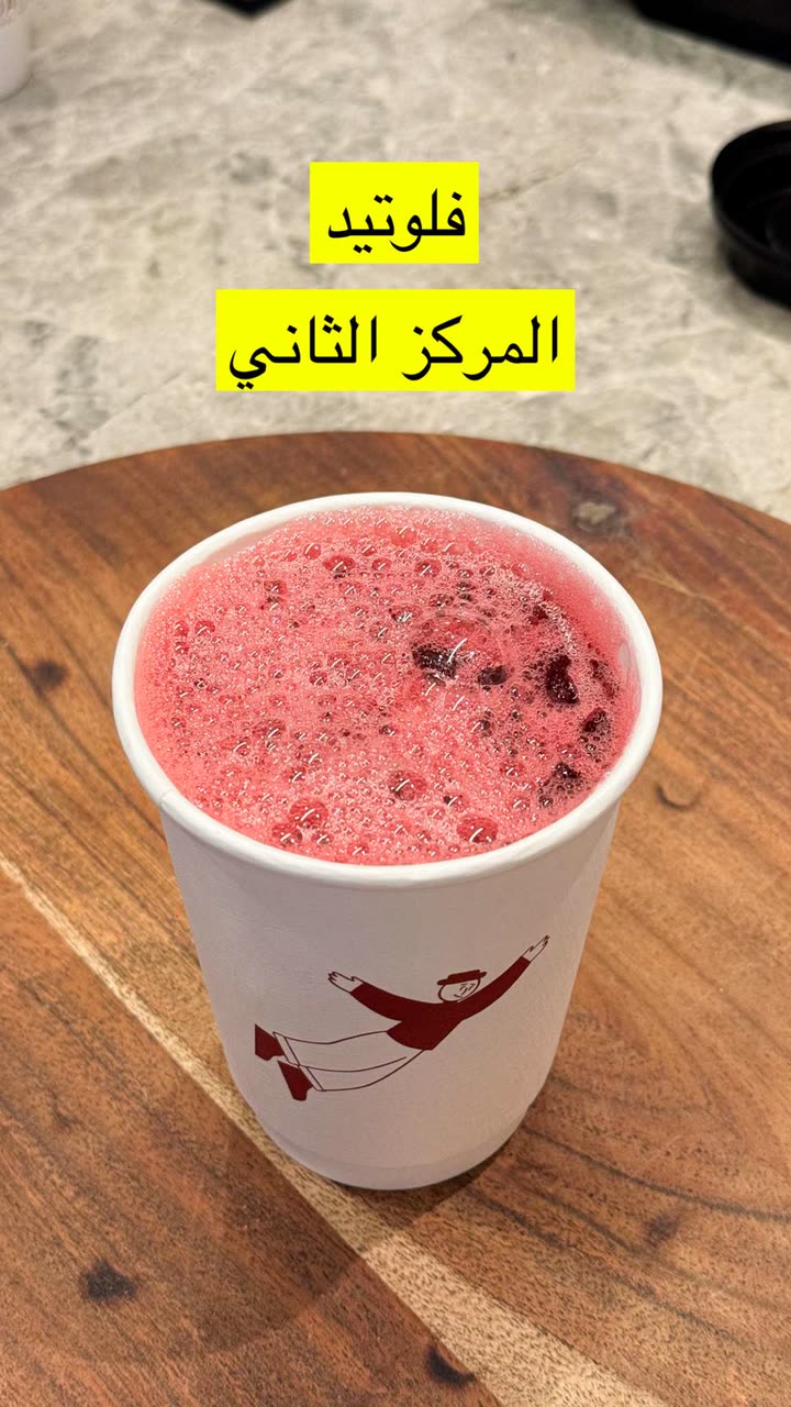 قصة سناب شات للحساب saadjmz1 رقم 372