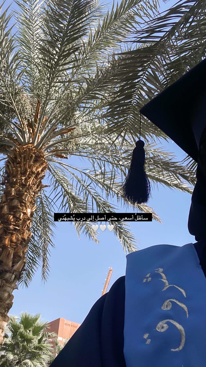 قصة سناب شات للحساب xip_22 رقم 344