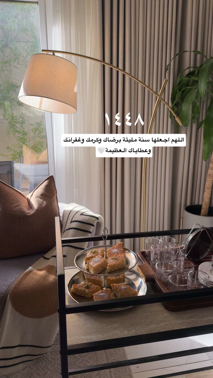 محتوى سناب شات لـ بشاير العمري♥️ Blogger