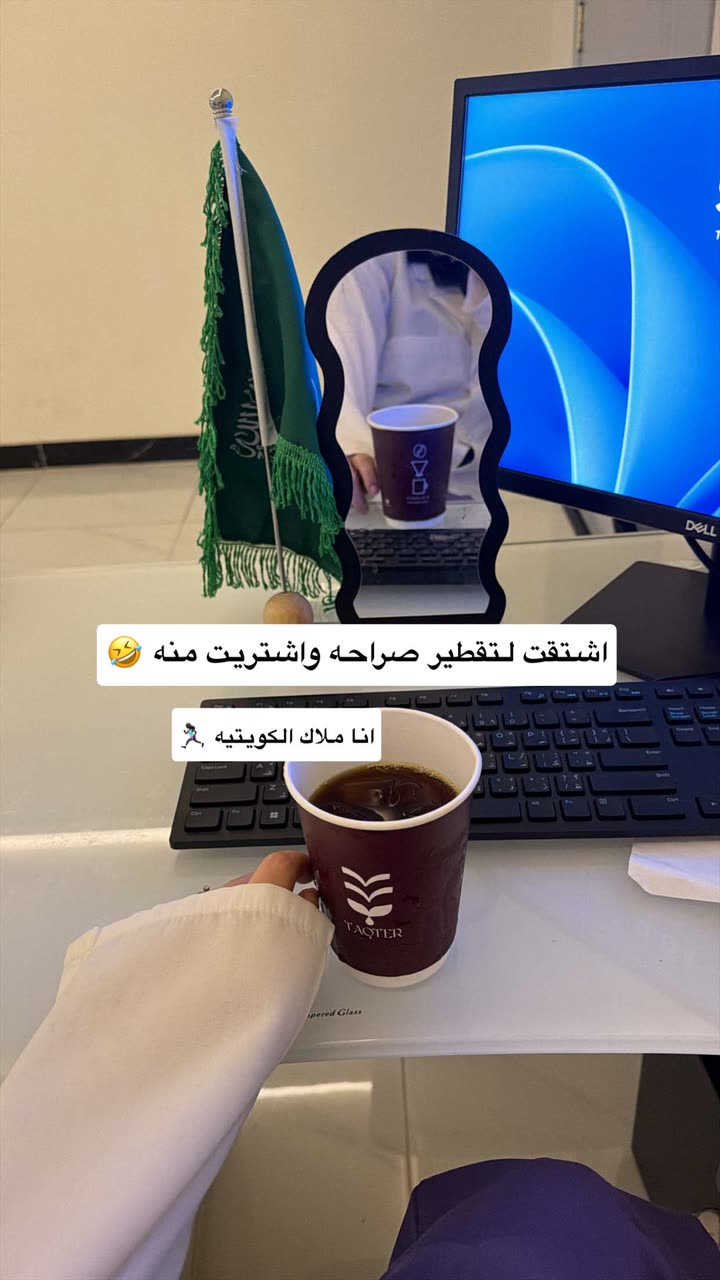 قصة سناب شات للحساب iiii46 رقم 324