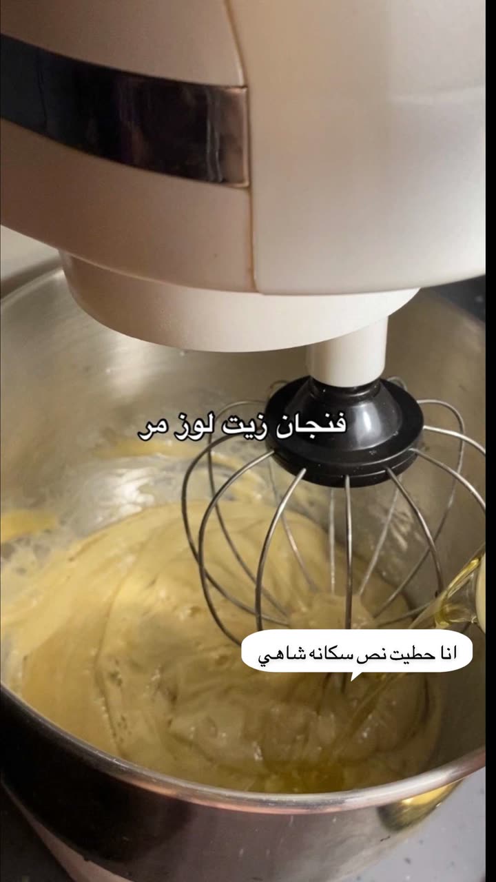 محتوى سناب شات لـ AM أشواق المانع