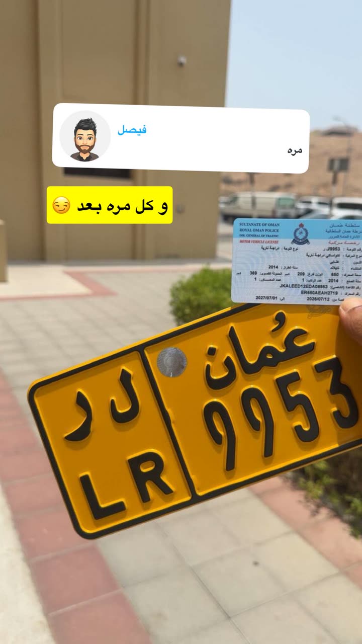 محتوى سناب شات لـ سآلـم s̀́7̀́ 🇫🇷