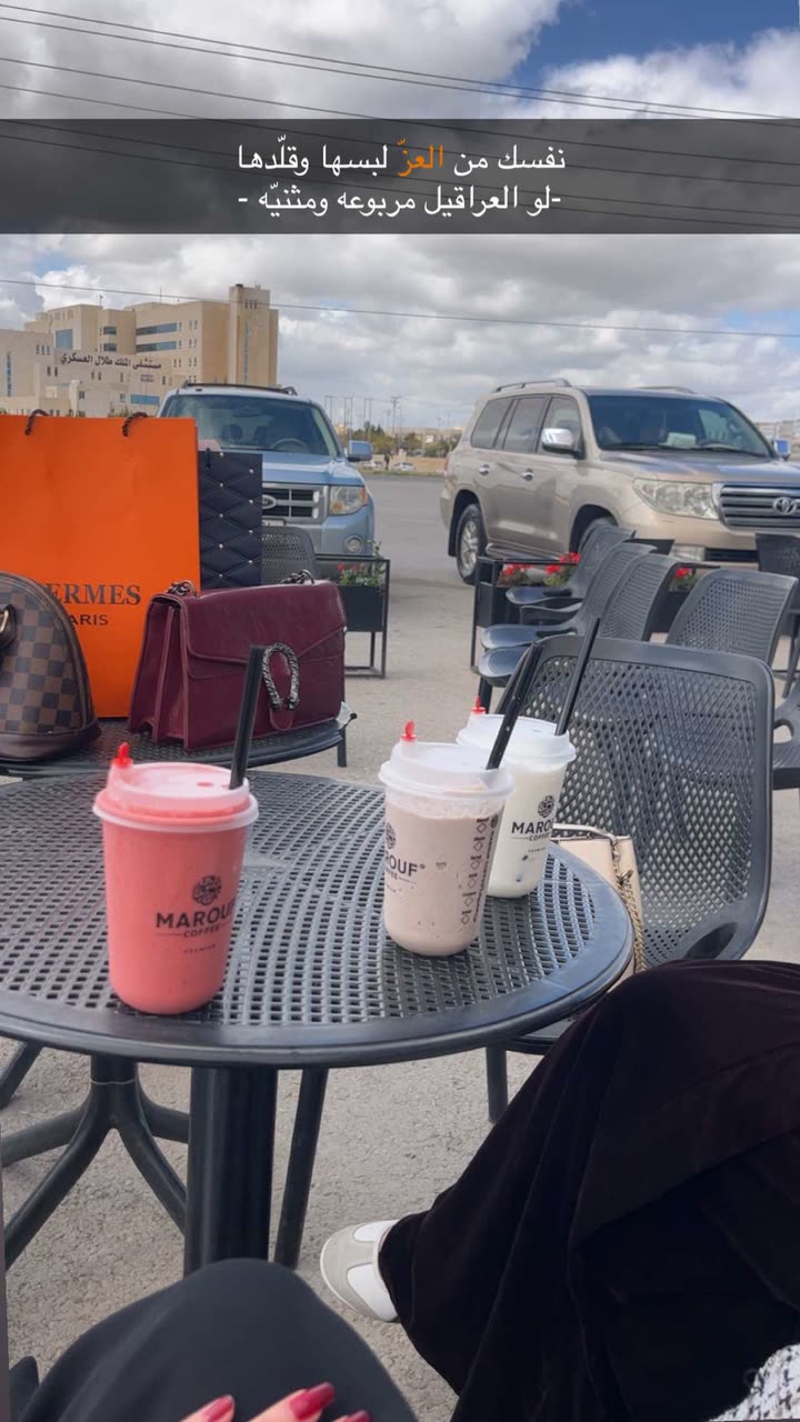 محتوى سناب شات لـ EMAN AL5HALIDI 𓅂 🇰🇼| 🇯🇴