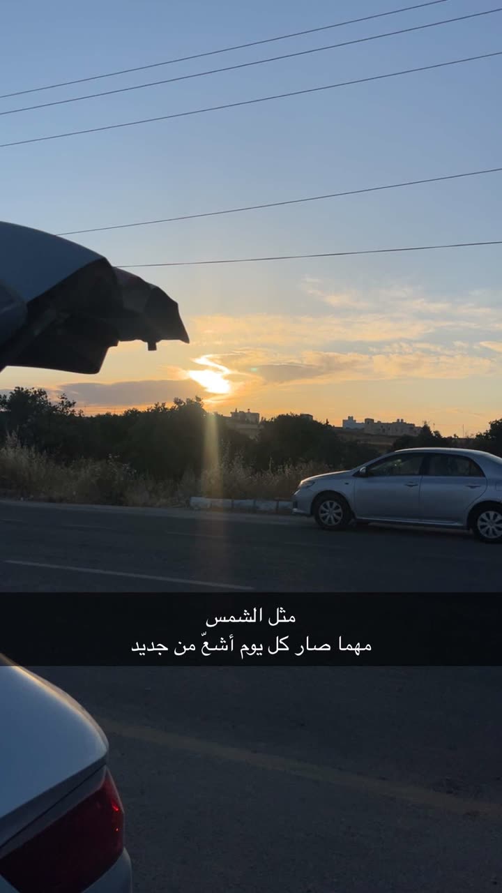 محتوى سناب شات لـ EMAN AL5HALIDI 𓅂 🇰🇼| 🇯🇴