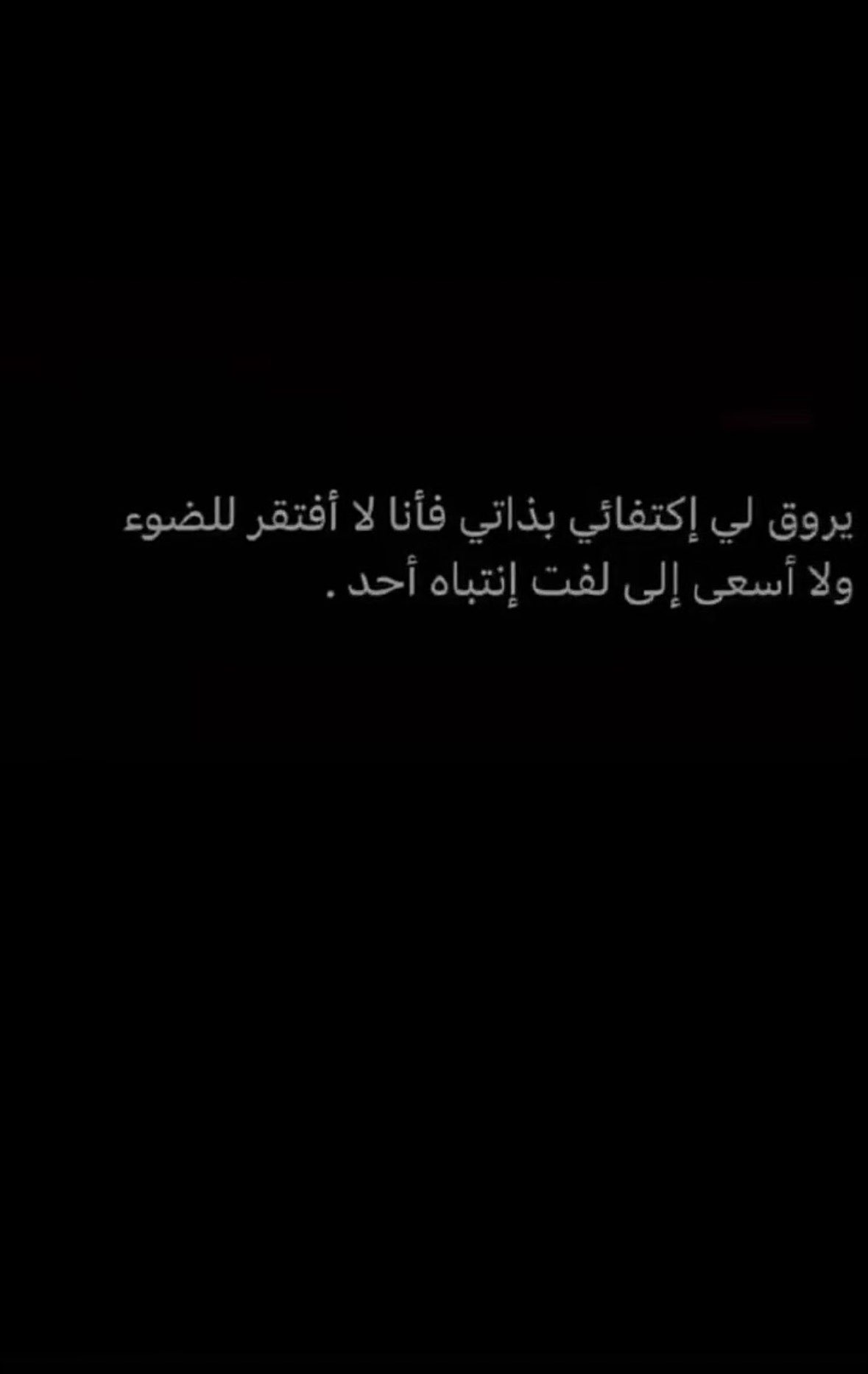 محتوى سناب شات لـ RURY🪭