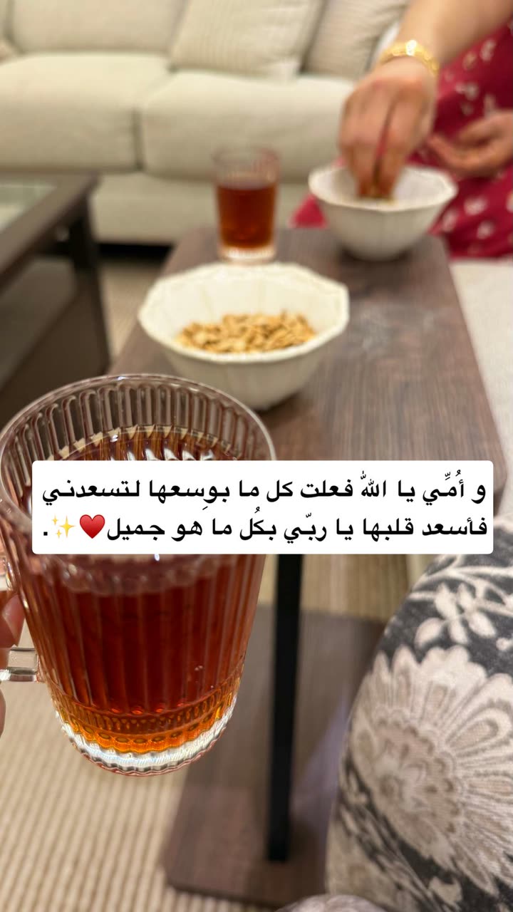 قصة سناب شات للحساب mano_vip رقم 420
