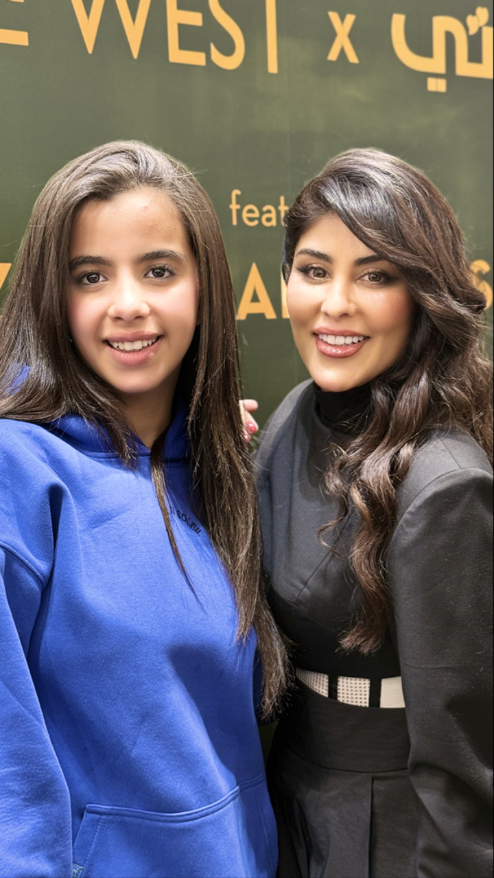 محتوى سناب شات لـ زارا البلوشي