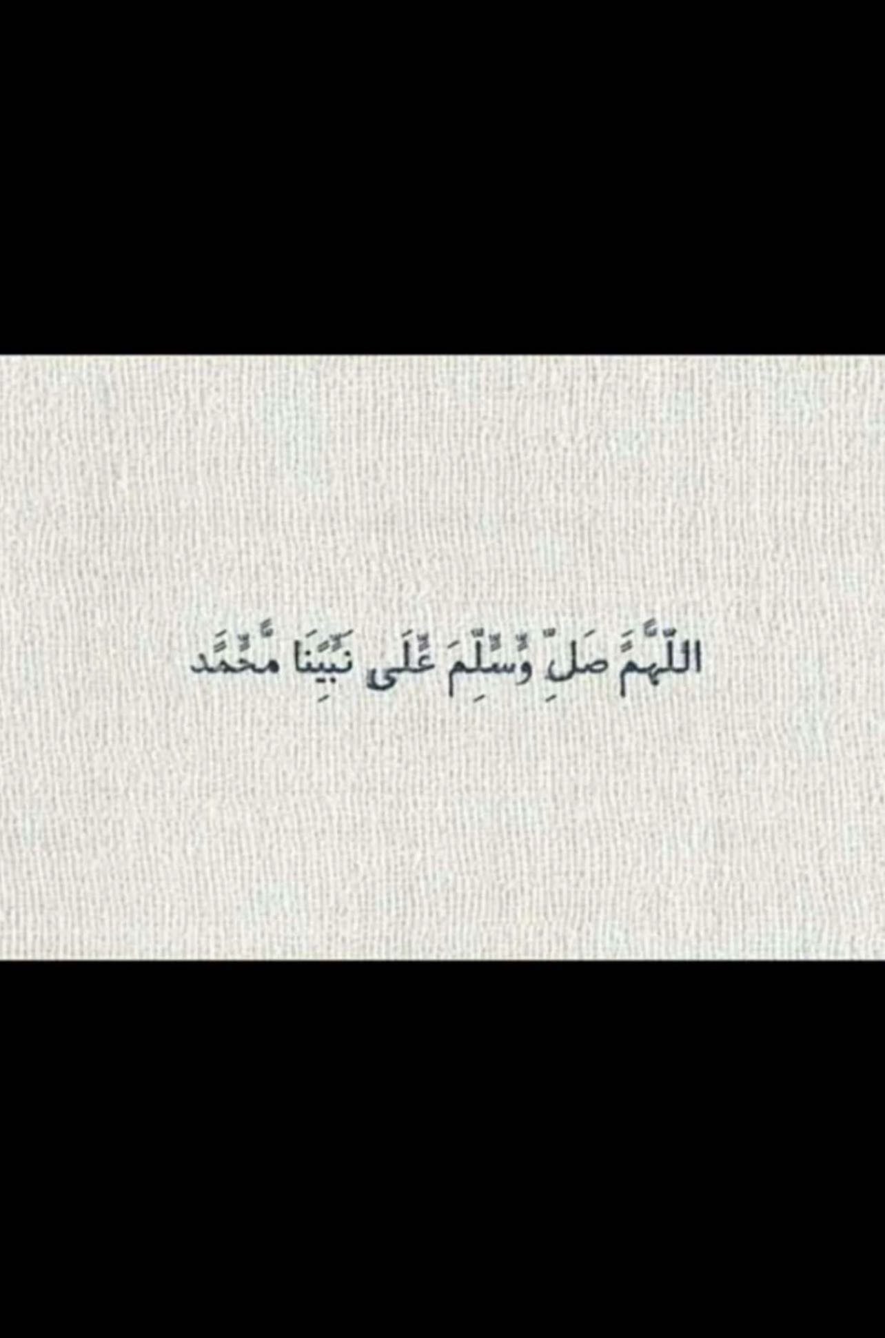 قصة سناب شات للحساب h2rn3 رقم 10
