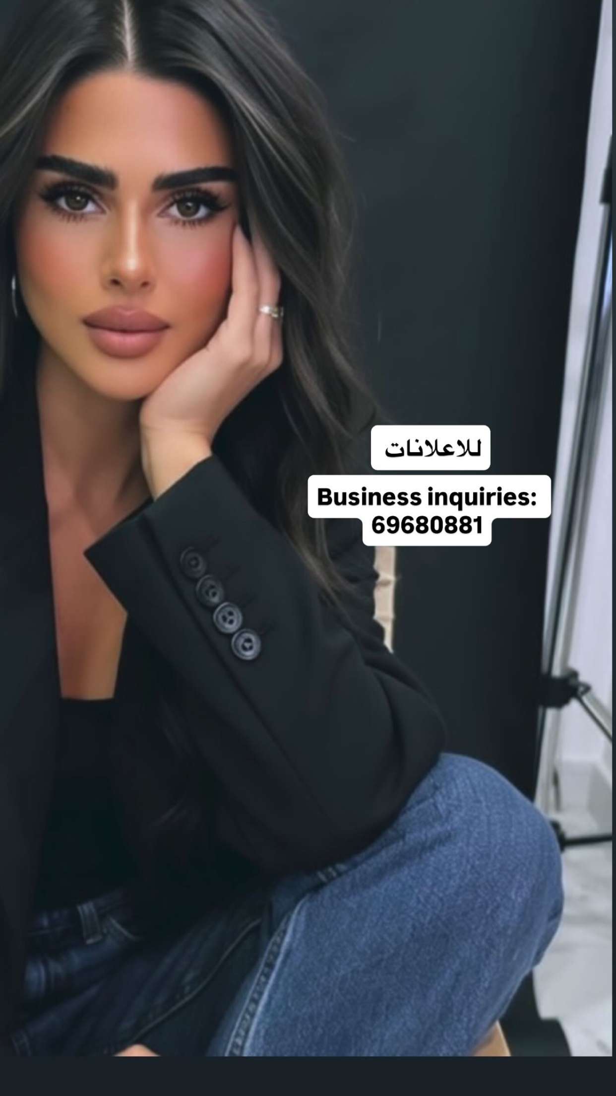 محتوى سناب شات لـ زينب كرم