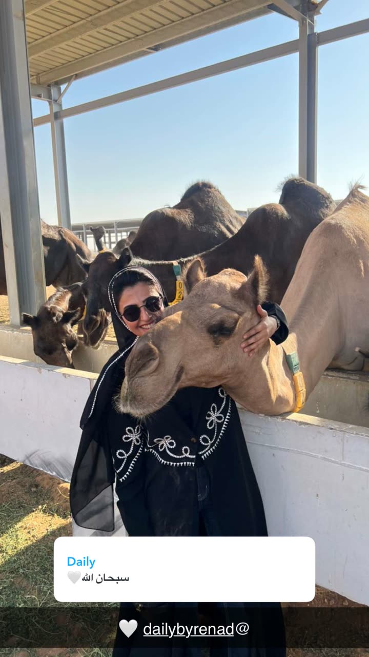 محتوى سناب شات لـ Alanoud Sattam