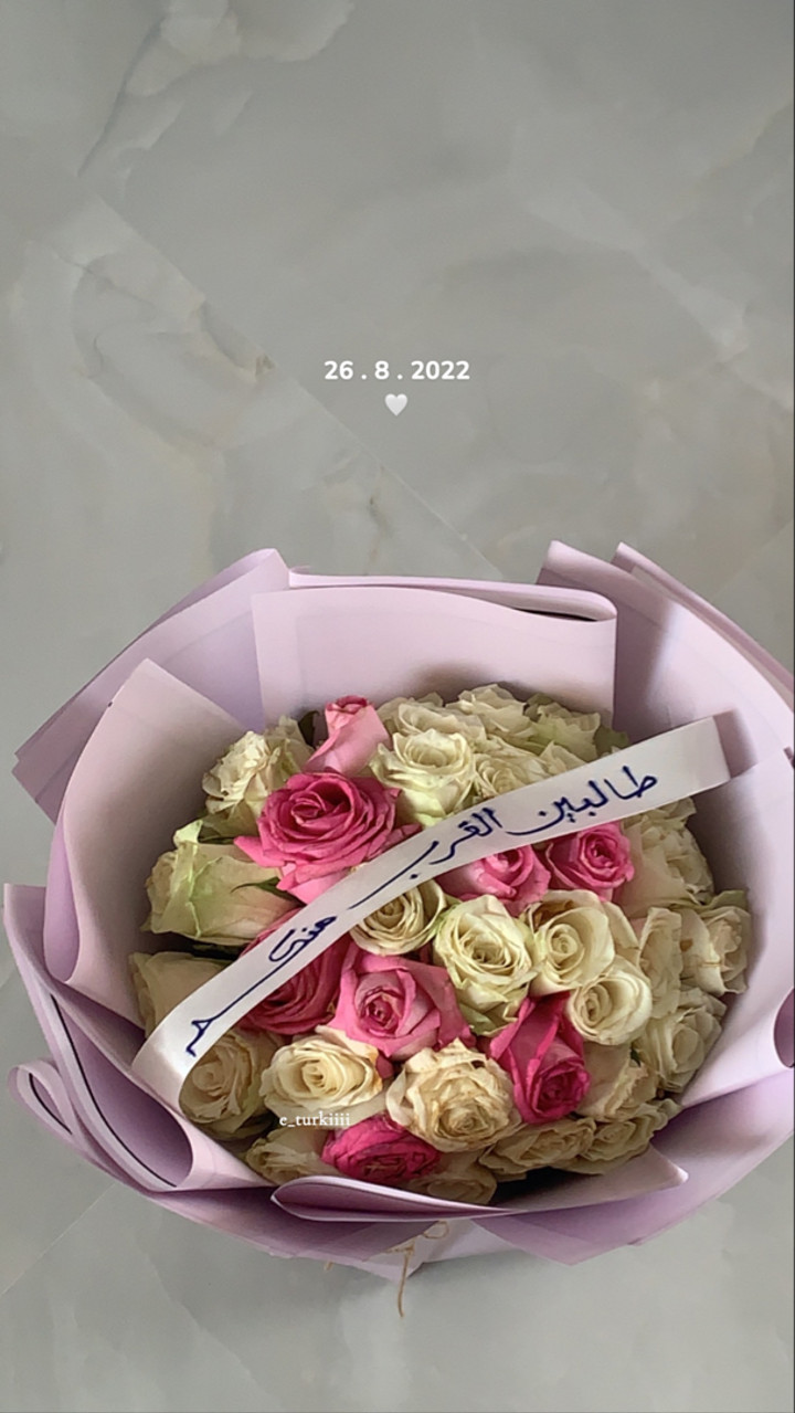 قصة سناب شات للحساب e_turkiiii رقم 176