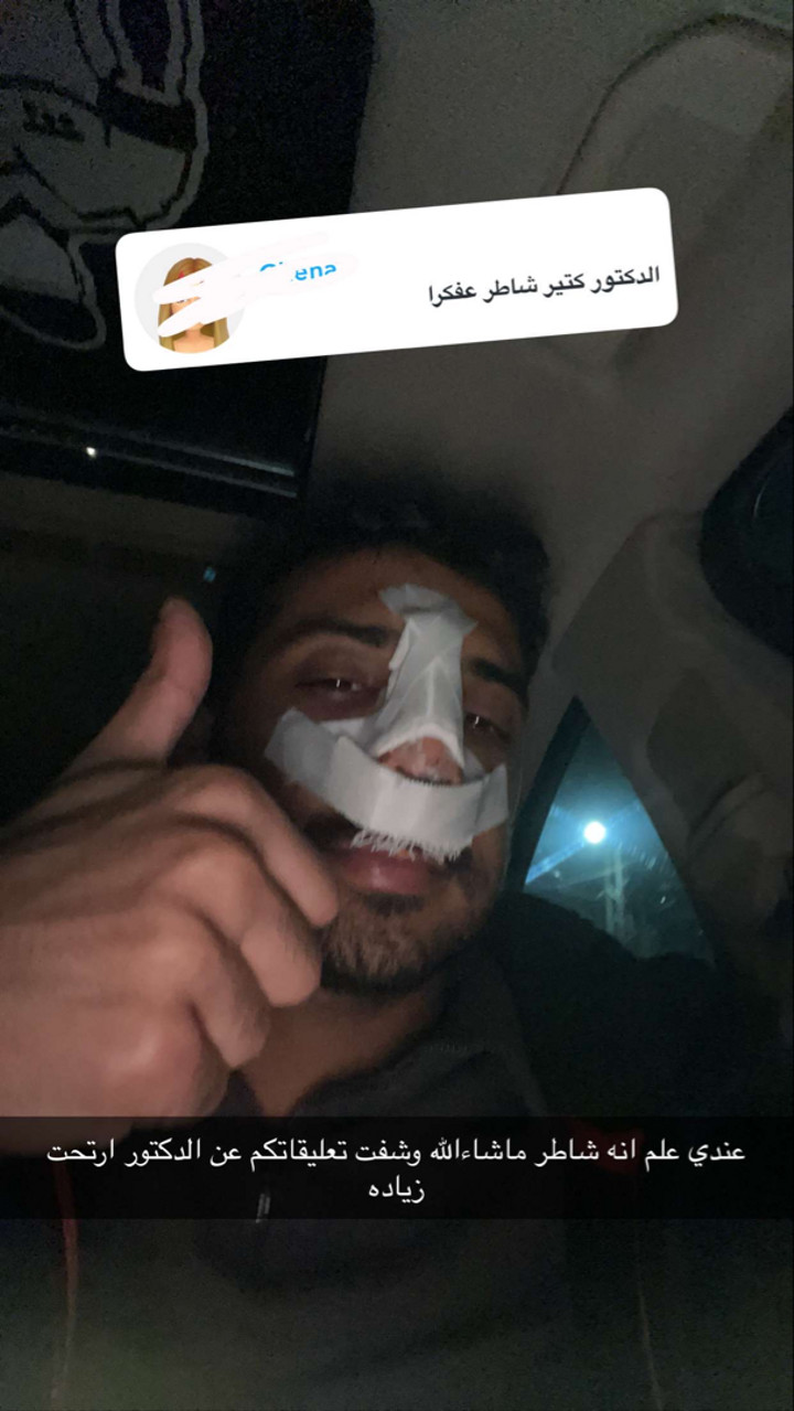 محتوى سناب شات لـ Mahmoud Alghnnam 🇰🇼