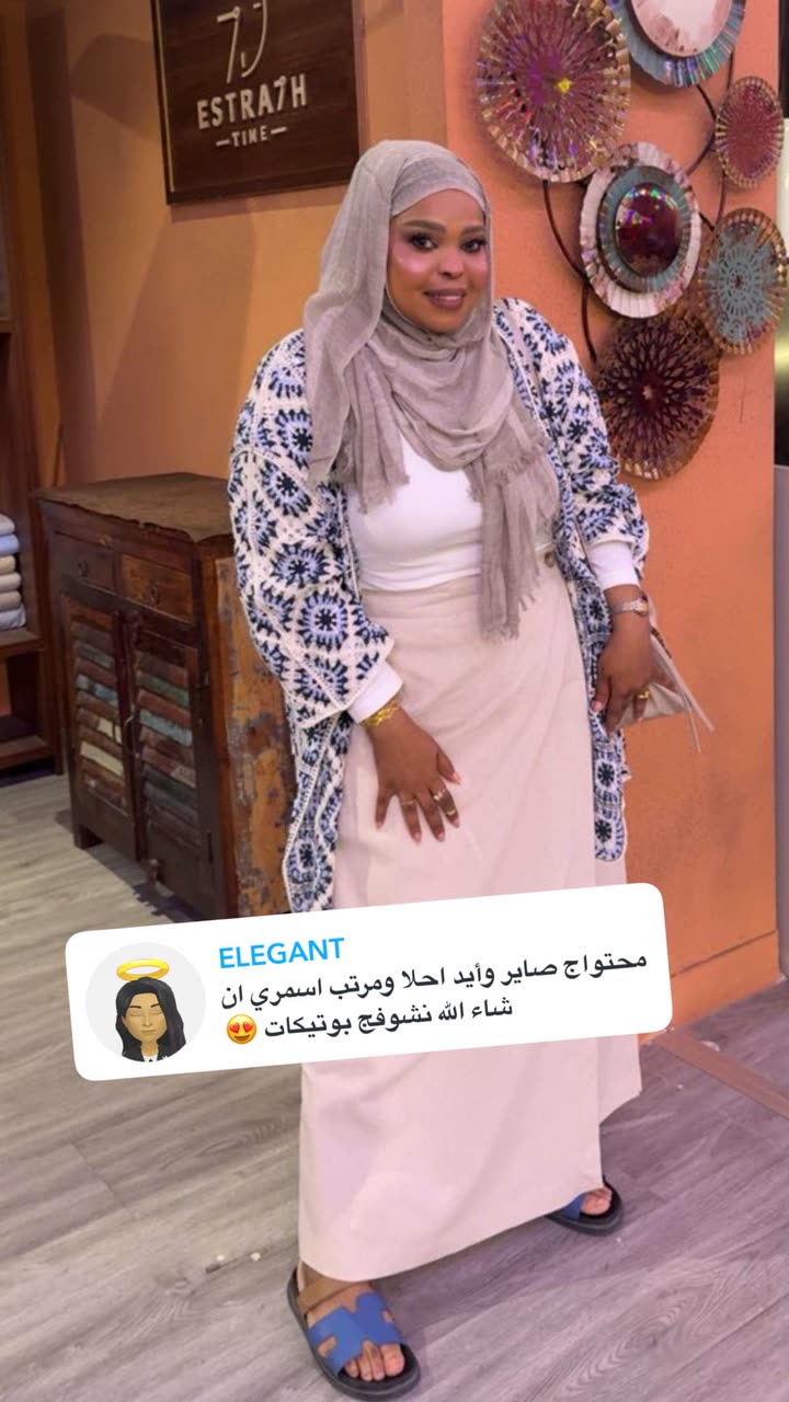 قصة سناب شات للحساب a.almburak76 رقم 428
