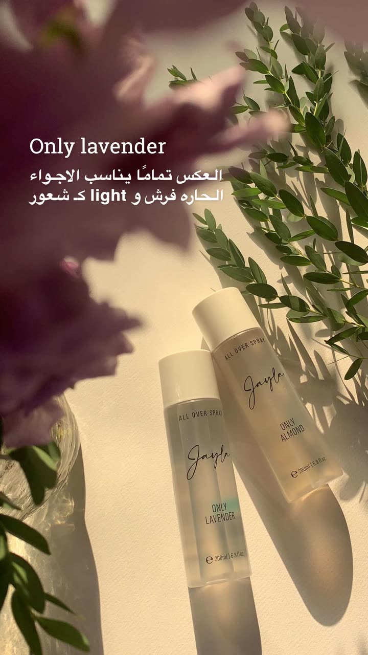 محتوى سناب شات لـ Shmowkh 🍃🎼🐺