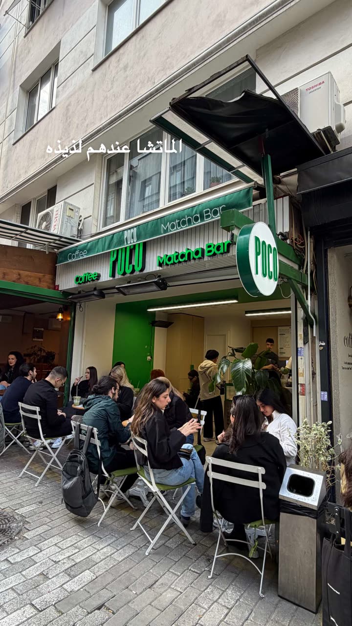 محتوى سناب شات لـ وجدان 🇸🇦
