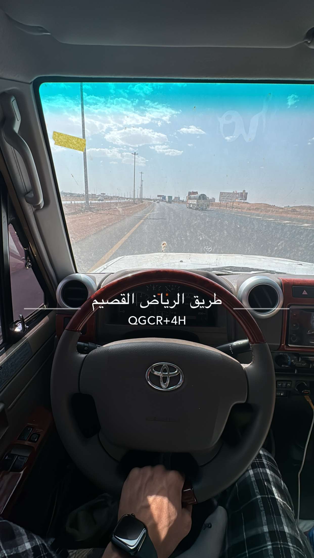 محتوى سناب شات لـ 611