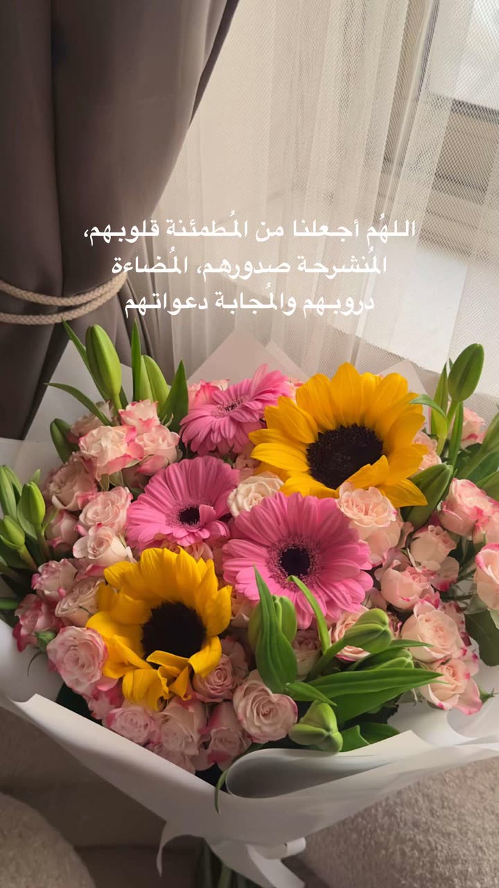 محتوى سناب شات لـ Şħόùq Al-Saiari ✨🧸🌿