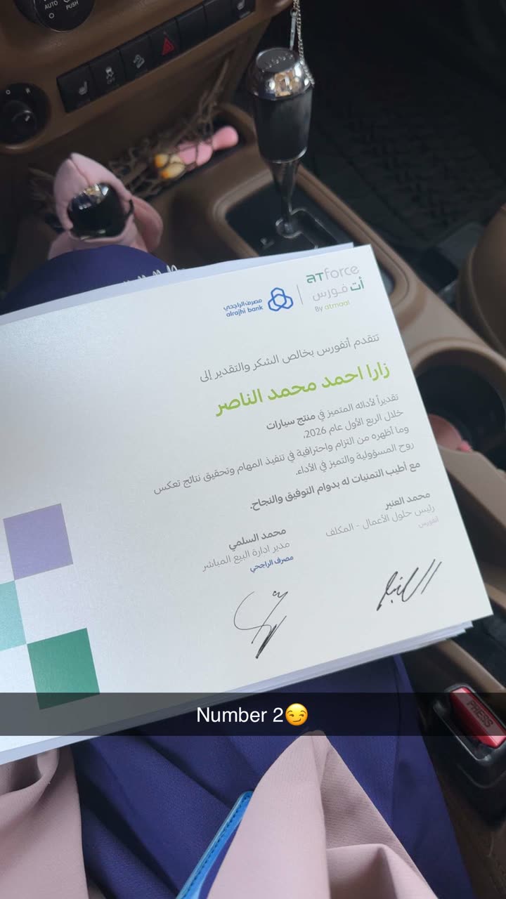 محتوى سناب شات لـ ZARA iPhone♥♪'