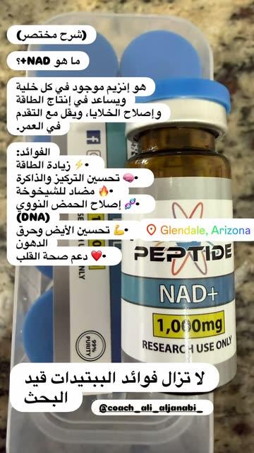 Who Is Biniyam Videos
