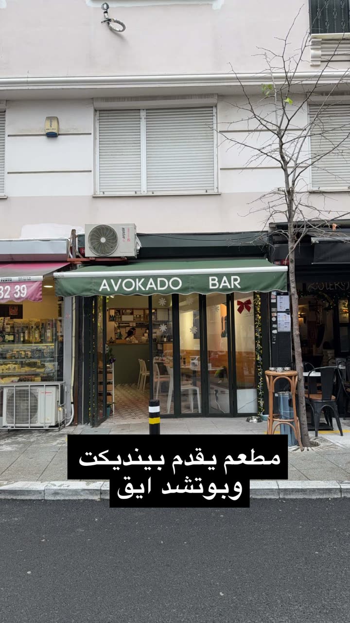 محتوى سناب شات لـ مدير الريڤيوز