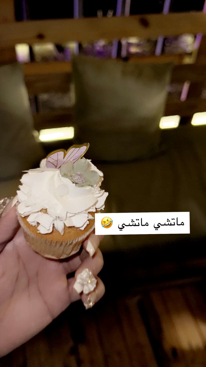 محتوى سناب شات لـ نـهـيـهّ 🦌