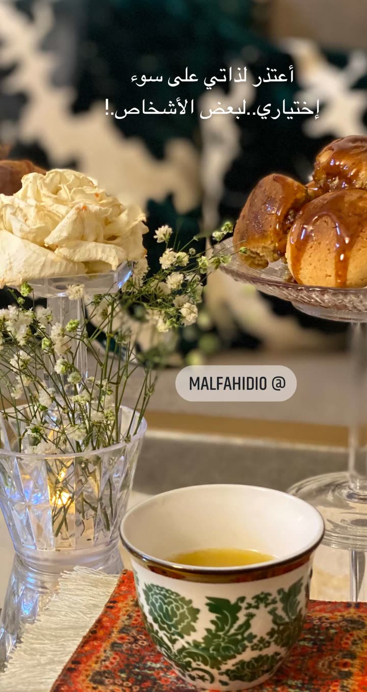 قصة سناب شات للحساب malfahidi0 رقم 153