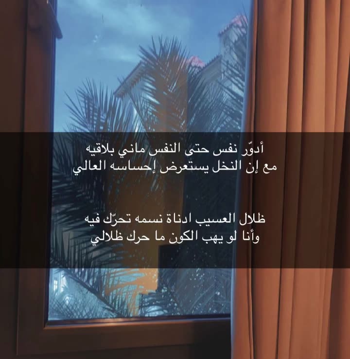 محتوى سناب شات لـ Saud