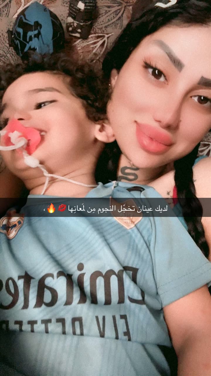محتوى سناب شات لـ ٳمْ سہنٍدِ🐆🔥
