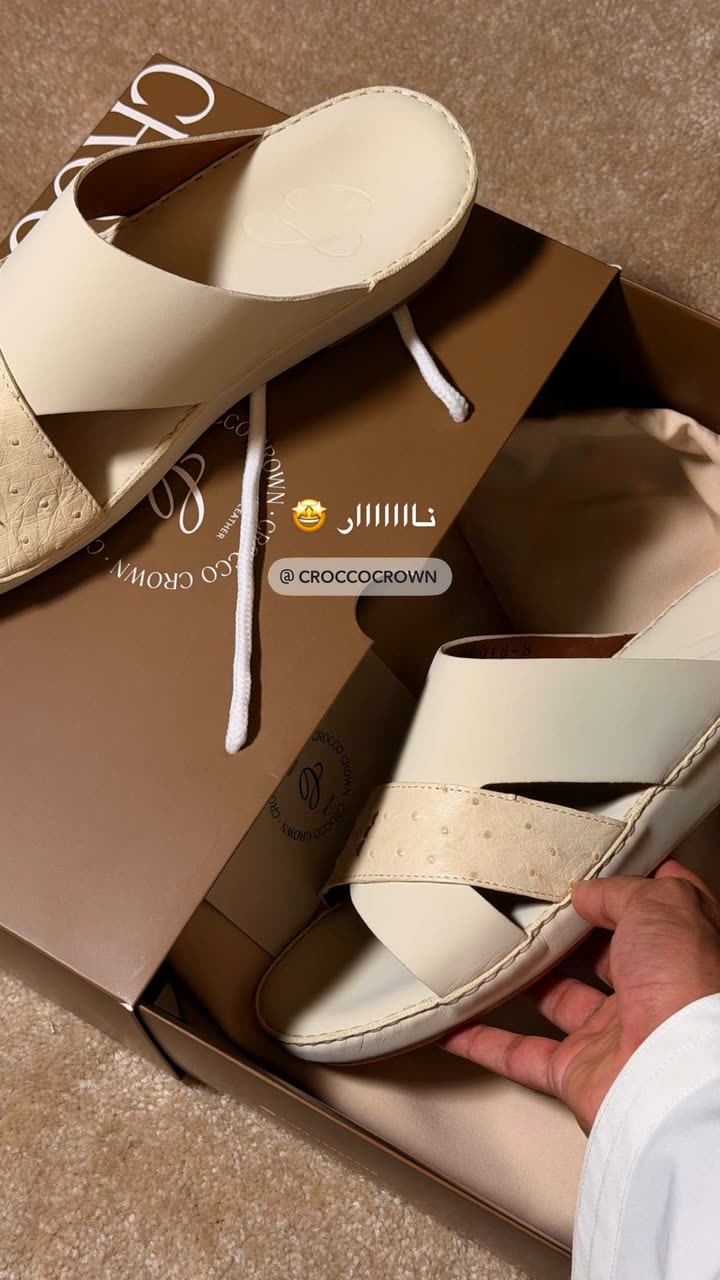 قصة سناب شات للحساب iloakli رقم 232