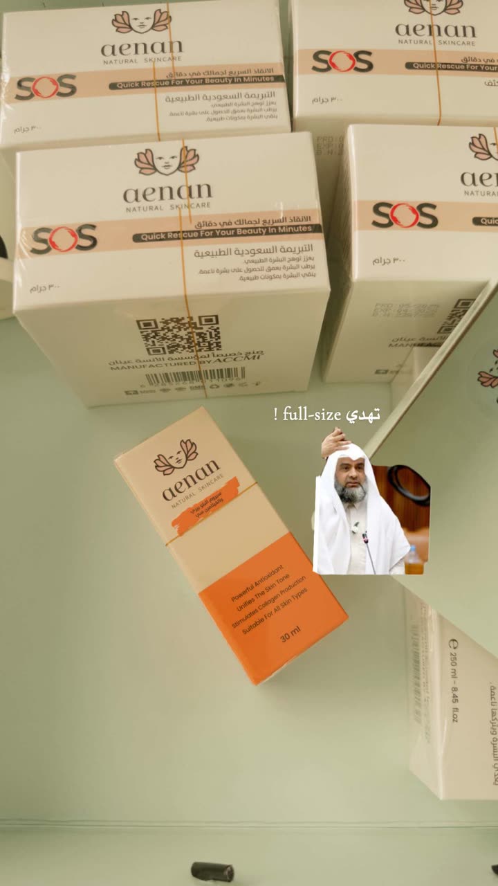 محتوى سناب شات لـ Shmowkh 🍃🎼🐺