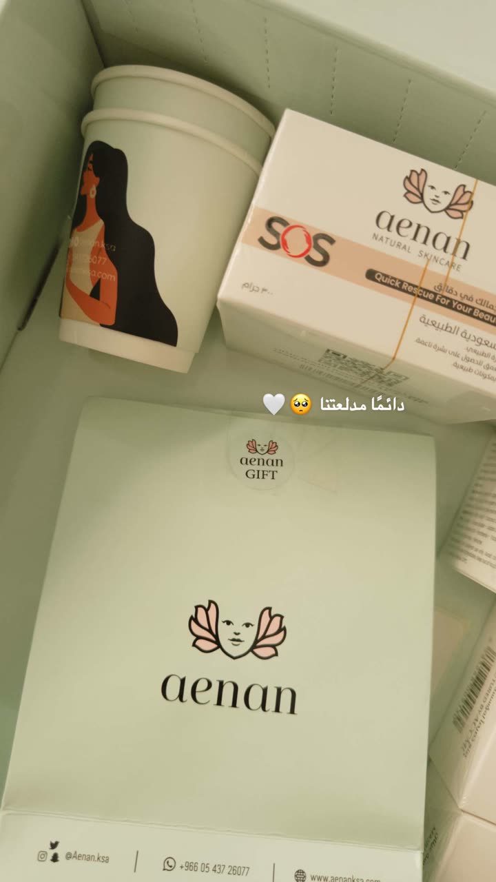 محتوى سناب شات لـ Shmowkh 🍃🎼🐺