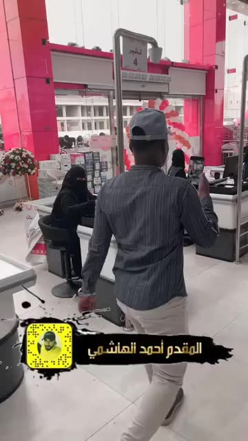 Preview for a Spotlight video that uses the ahmad Lens