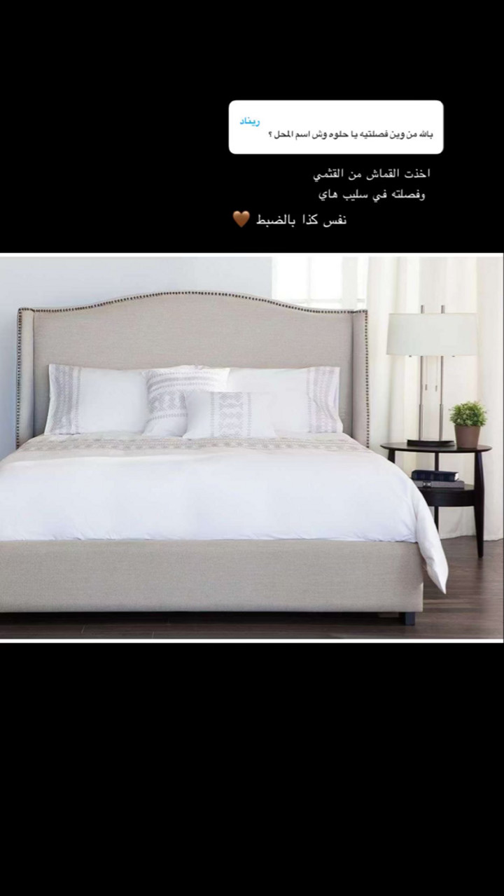قصة سناب شات للحساب es-1a رقم 253
