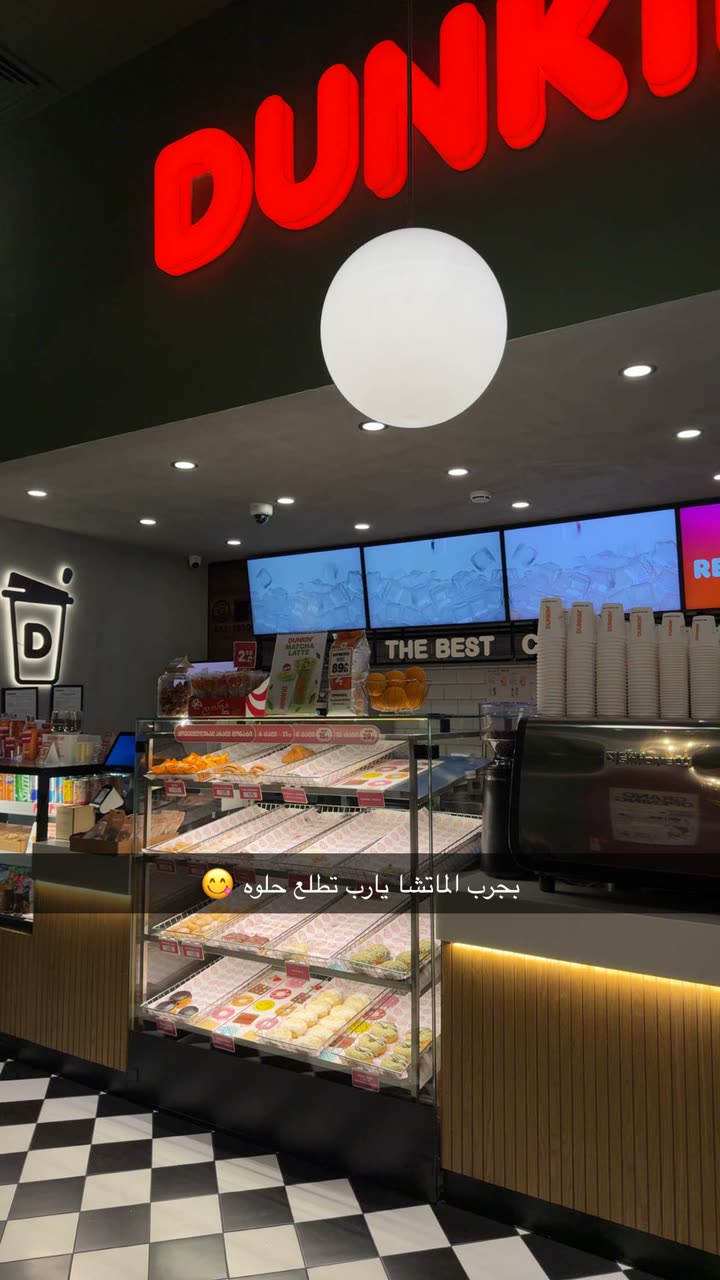 قصة سناب شات للحساب sm.o144 رقم 630