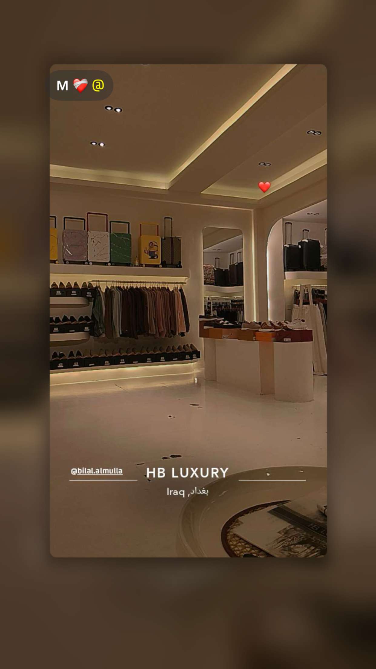 محتوى سناب شات لـ Bilal HB Luxury