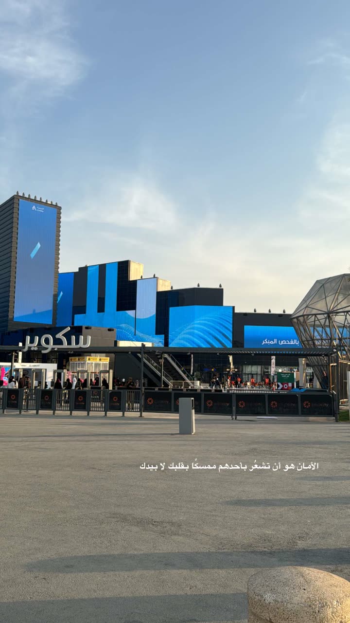 محتوى سناب شات لـ نـهـيـهّ 🦌