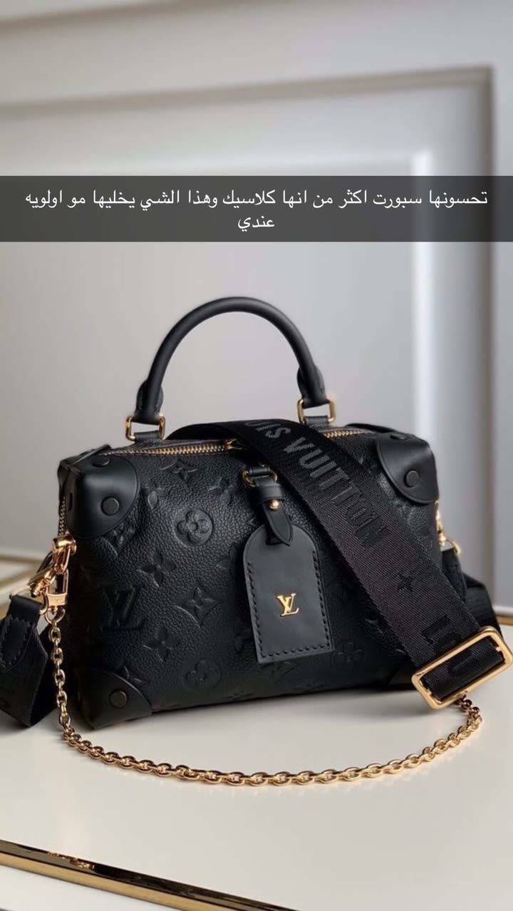 محتوى سناب شات لـ Abrar Jassim