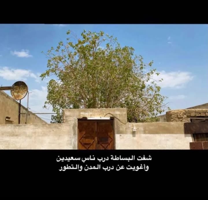 محتوى سناب شات لـ ☤