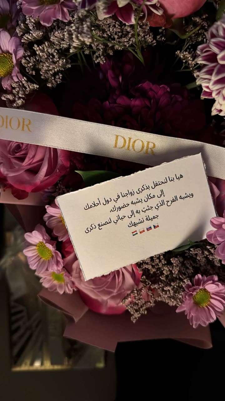 محتوى سناب شات لـ Rawan