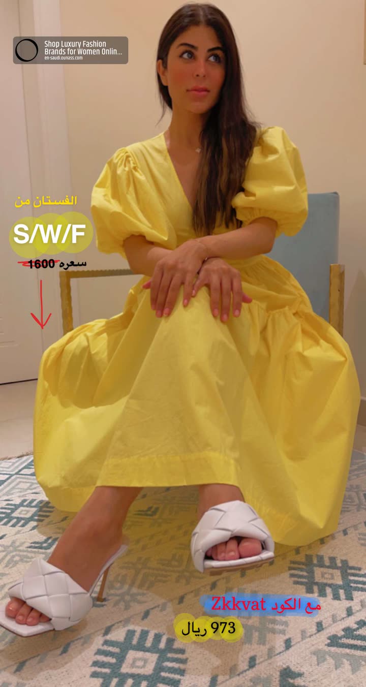 قصة سناب شات للحساب ana_zara رقم 370