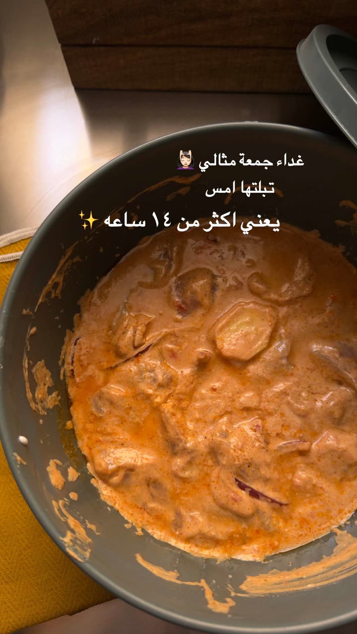محتوى سناب شات لـ Shmowkh 🍃🎼🐺