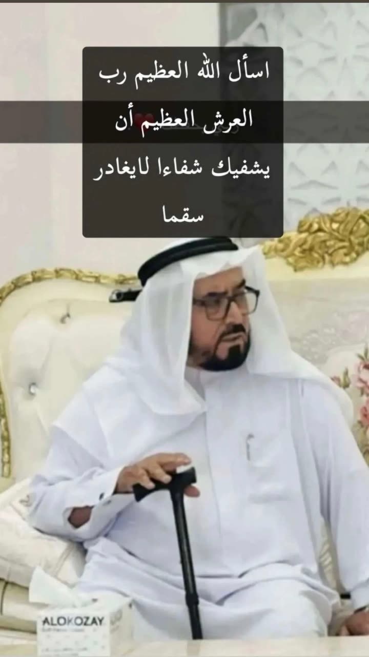 محتوى سناب شات لـ المحامي عبدالله بن حاتم ⚖️🇦🇪