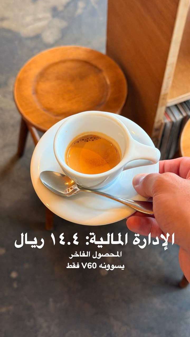 محتوى سناب شات لـ راكان الشايع
