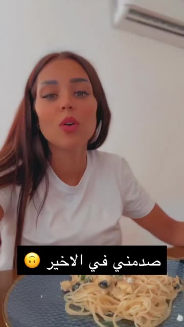 Preview for a Spotlight video that uses the Eve Lens