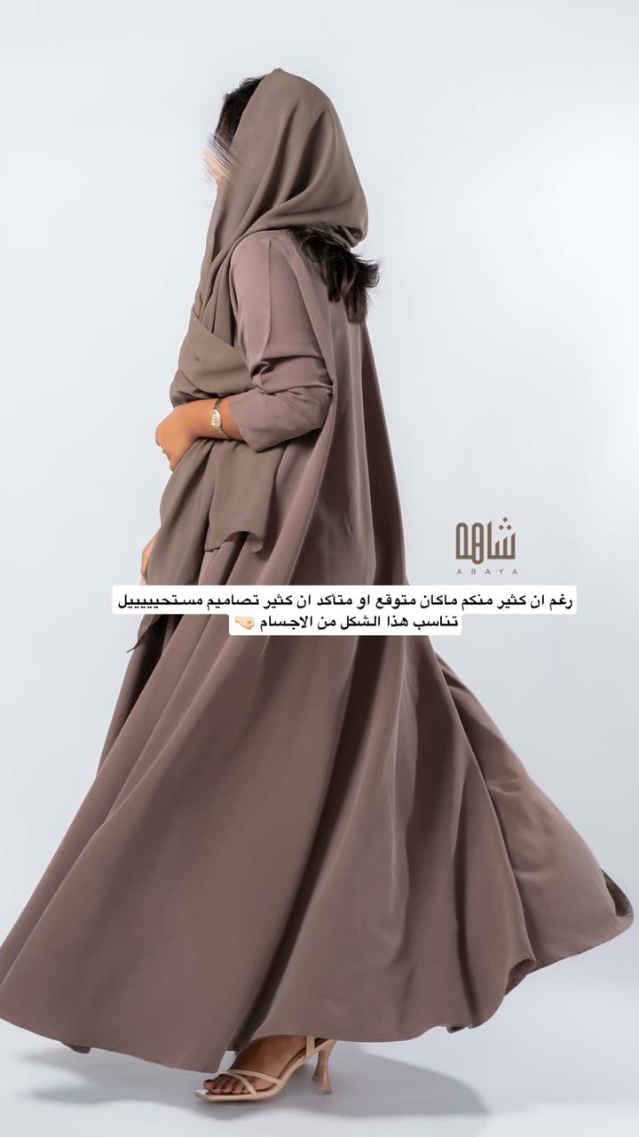 محتوى سناب شات لـ Abrar Jassim
