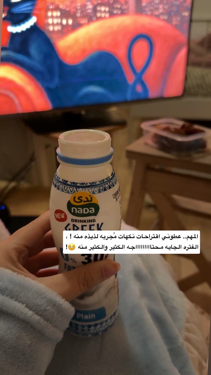 محتوى سناب شات لـ -ّWvll🍍.