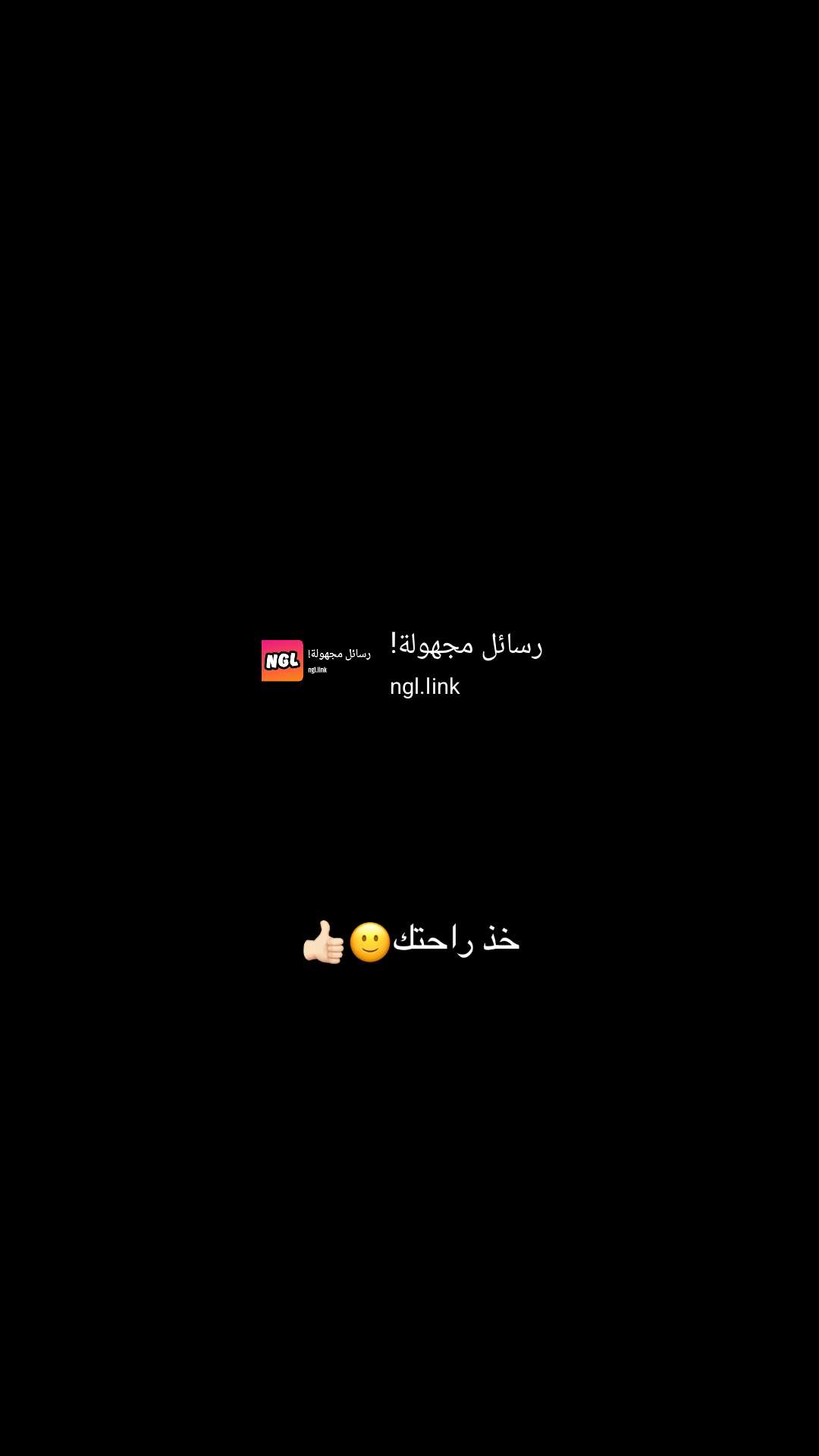 قصة سناب شات للحساب raed20.09 رقم 4