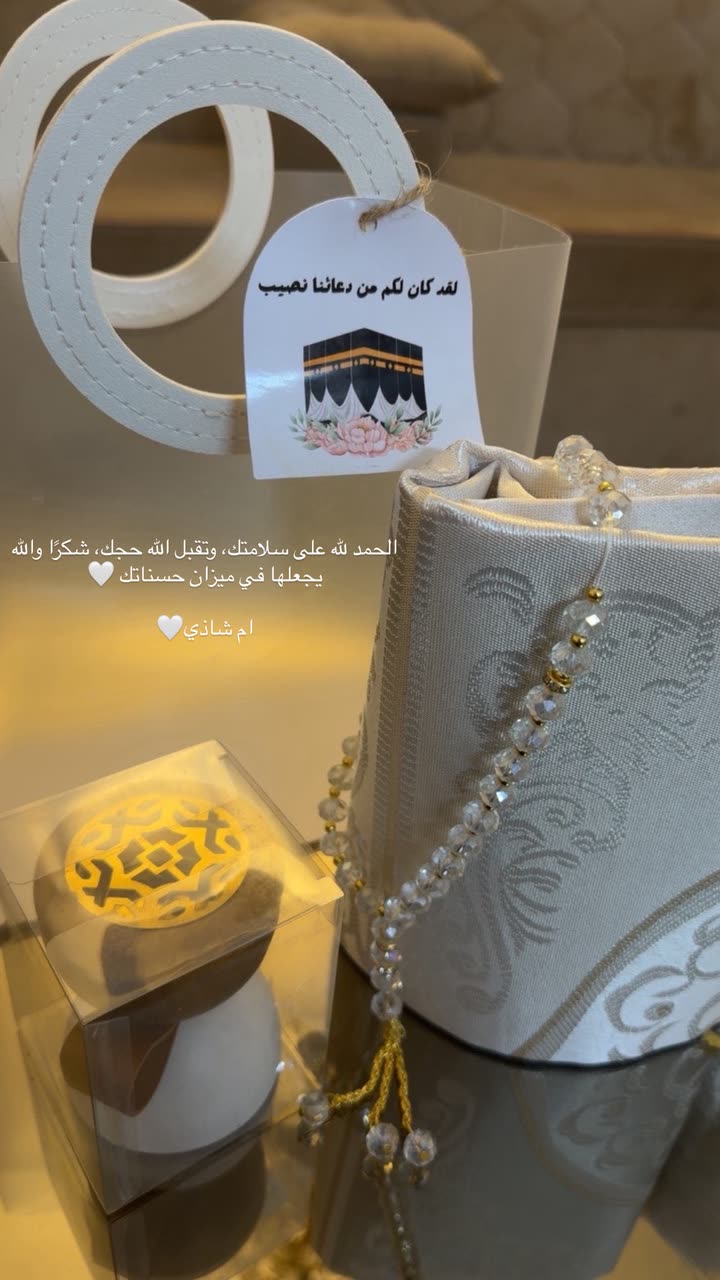 محتوى سناب شات لـ AM
