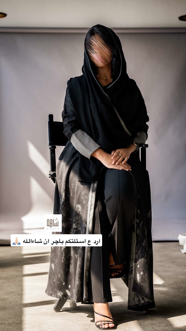 محتوى سناب شات لـ Abrar Jassim